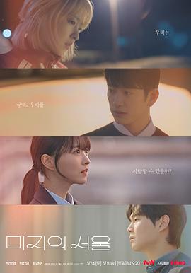 小肚子灌得鼓鼓的还往外凸