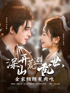 jmcomic.2.0官网传送门