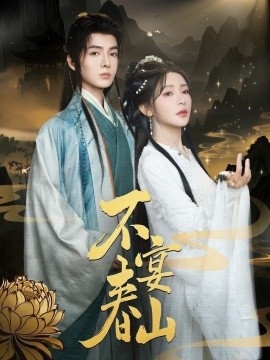 2021全国精品卡一卡二