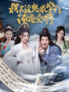 草莓软件APP黄版