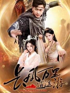 女朋友喜欢吃鸡把是什么体验