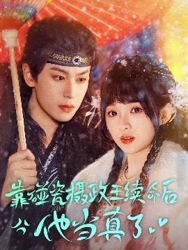 石头剪刀布输看隐私的模拟器