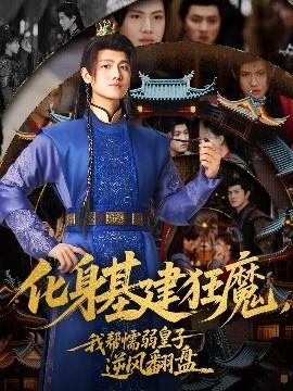 123696澳门资料大全