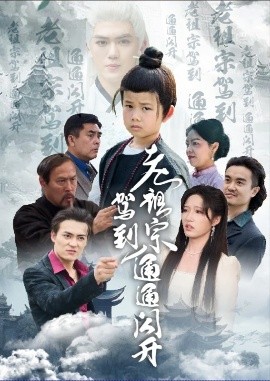 糖心破解版免费