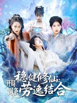 宝盈泛沿海基金