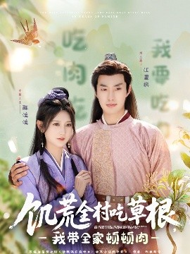 好色女刑警1之麻辣师姐在线观看