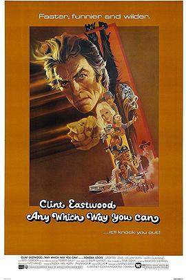 子宫被灌了500ml水要紧吗