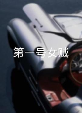 航海王red剧场版在线观看