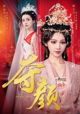 男人将机机桶女人30分钟