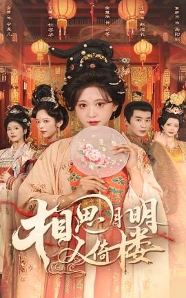 神马手机电影影院