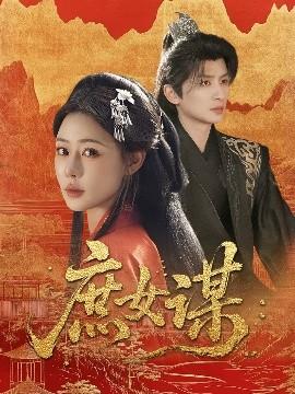 久久er这里只有精品