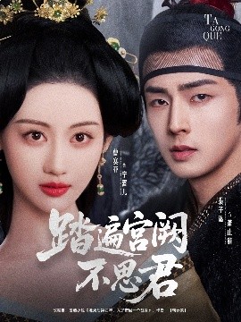 饕餮盛宴np全文