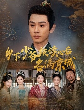 60岁近相祖母的近亲们