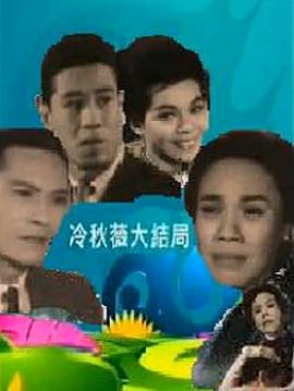 91   无套直看片一起草