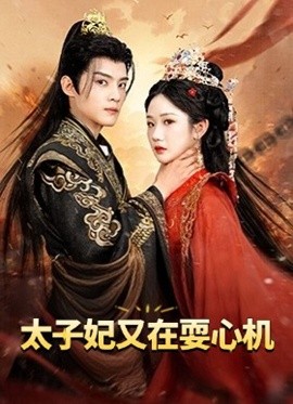 春暖花开最新地址