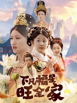 yellow字幕网最新地