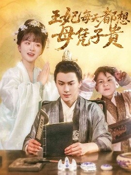 永久免费   未满看片