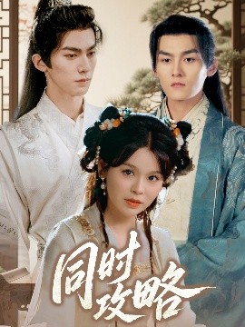 鸭王激烈床叫视频