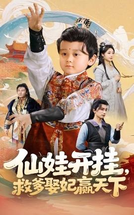 一本大道在线播放天天