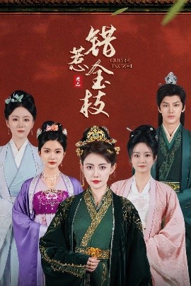 美女和帅哥热吻