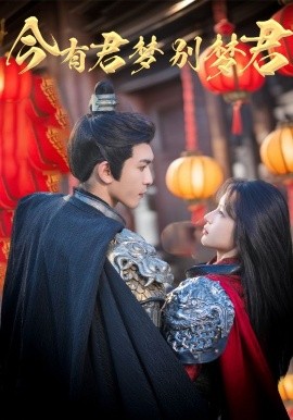 英雄联盟龙女符文