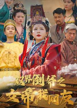 青青草国产线播放