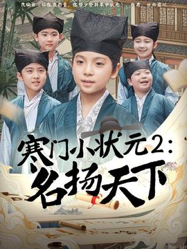 极上中出-村上里沙