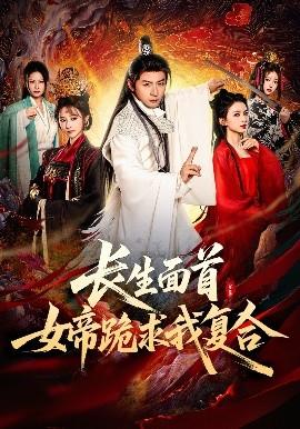 瓜老师的笔记网首页