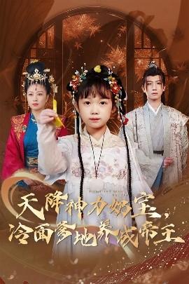 男女激烈床震GIF动态图免费