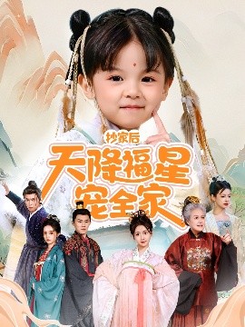 亏亏的视频带疼痛声无风险