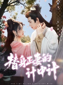 芒果一码二码三码四码区