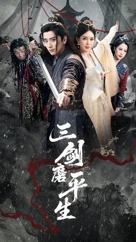 女人张腿男子桶的APP