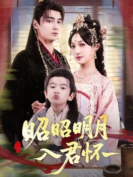 朱之文最新消息