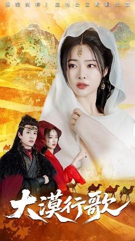 婷婷大伊香蕉五月天视频