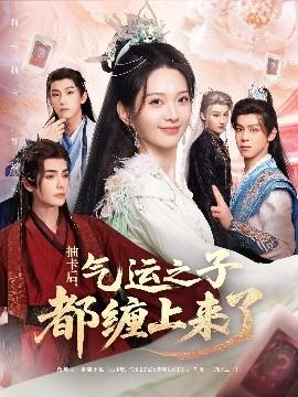 play资源av海量经典