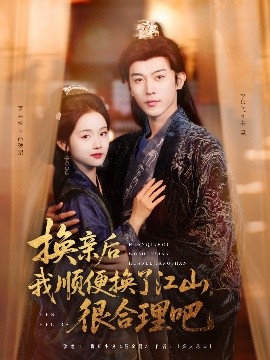 校花被校长做到流白浆