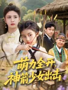 play视频在线华人