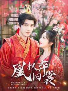 超m自缚痴女下载