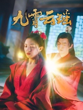 红蘑菇视频红色logo