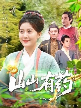 好屌爽在线视频