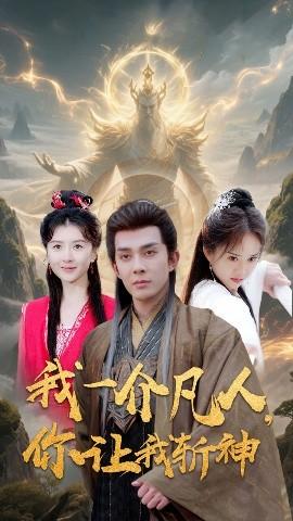 季二小姐的民国日常