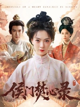 by1259为什么看不了