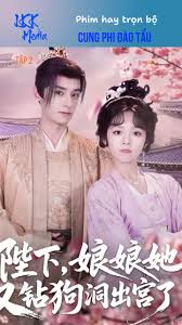 末世之别打宝宝主意