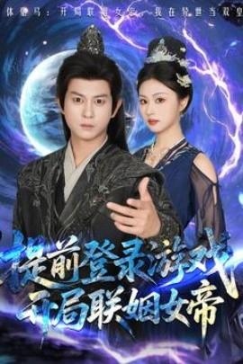 怎么从性看他爱不爱你