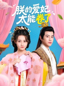 三国挂机游戏介绍