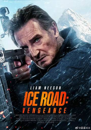 黑色双开真丝旗袍的穿搭技巧和技巧