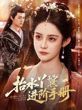 极乐鸟漫画全彩漫画免费阅读入口