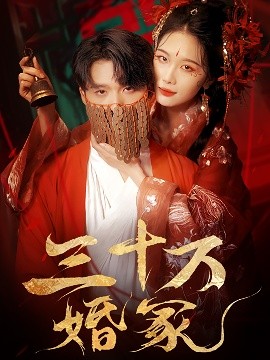 一个人看的www中文视频