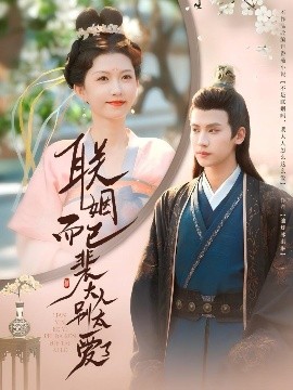 黑色巧克力by孟若羽