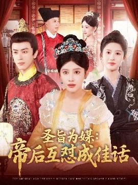 我和表婶真实记录